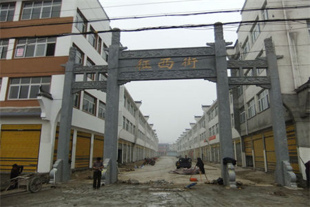 城西金孔府小区3室1厅1卫66.84m2简单装修