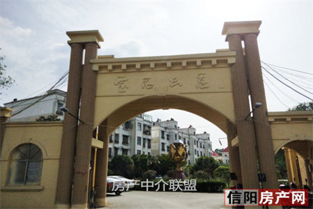 荆河街道普鲁小区2室1厅1卫112平米