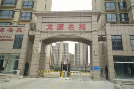 阳光丽舍106平米精品电梯房56万包更名送装修