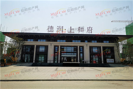 滕州城建金河湾2室2厅1卫80平米